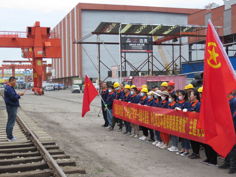 黨團共建聚合力，攜手筑夢齊奮進 ——配送公司黨團聯合開展主題黨日活動